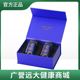 广誉远牡丹籽油凝胶糖果 102g*2瓶/盒  效期至25年1月