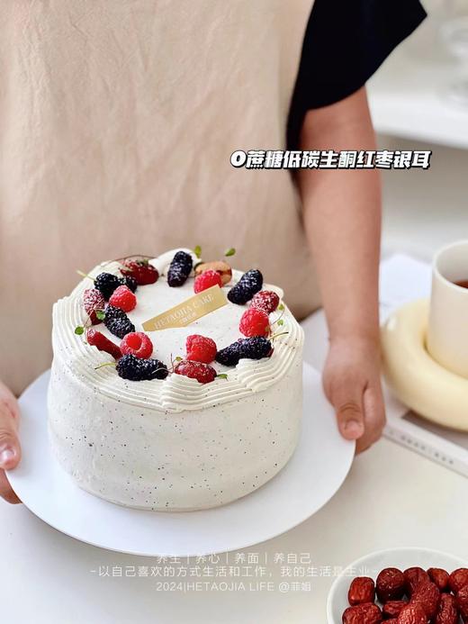 0蔗糖低碳红枣银耳蛋糕 商品图0