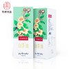 D集黔优品山茶油200ml 商品缩略图0