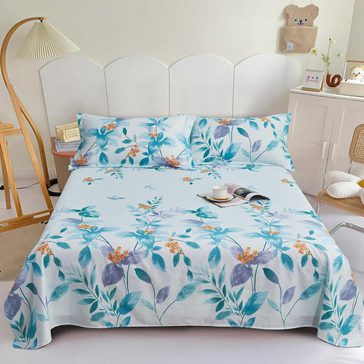 杉杉（FIRS) QFS-23125 清韵薄荷保健三件套 200x230cm 商品图1