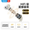 ROCK A5 Pro 智能屏ANC主动降噪蓝牙耳机 商品缩略图6