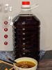 5升原浆菜籽油1瓶农家版 商品缩略图6