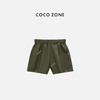 COCO ZONE"宅宅裤”夏季简约松紧腰显瘦短裤百搭休闲A字裤CC1B1470 商品缩略图0