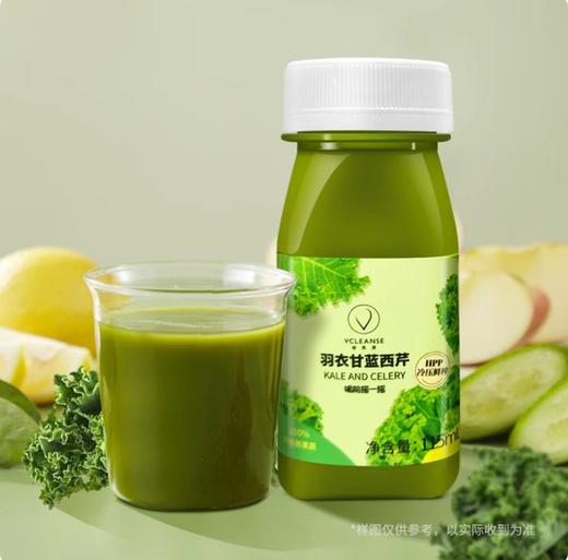 ksk羽衣甘蓝西芹复合果蔬汁 115ml*8瓶 商品图0