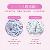 爱护Carefor婴儿全效洁净洗衣液2kg*6瓶（整箱） 商品缩略图2