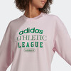 （YY）adidas/阿迪达斯  休闲三叶草女子时尚潮流圆领运动卫衣 HL0043 商品缩略图1