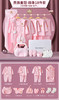 【贵族宠儿“天使”新生儿礼盒】婴儿衣服春秋新生儿礼盒初生套装刚出生宝宝满月见面礼物用品 商品缩略图13