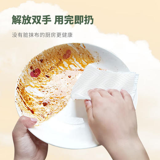 奇强悬挂多功能厨房纸 商品图4