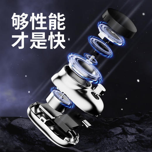 【父亲节好礼！有型，随行】电动迷你剃须刀 USB充电刮胡刀防水 男士旅行便携胡须刀 剃须刀 父亲节情人节礼物-QQ 商品图2