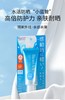 【新品】保税商品 花王碧柔防晒【非现货 约1-2周到货】 商品缩略图0