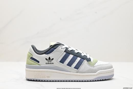 阿迪达斯Adidas Forum LOW CL三叶草低帮休闲运动板鞋IG3901男女鞋 商品图0