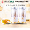 森蜂园-长白山椴树蜂蜜210g/瓶*2瓶 商品缩略图0