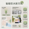 美菱（MeiLing）家用立式饮水机智能语音茶吧机MY-YT981大尺寸 磨砂面板 升级快插 底部上水 防干烧防溢水 商品缩略图1