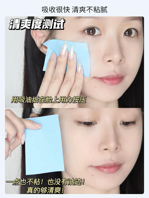 【新品】保税商品 花王碧柔防晒【非现货 约1-2周到货】 商品图3