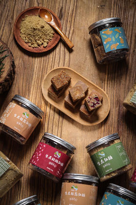 【古法手工💗生态红糖 】90后素食女孩匠心制作生态天然红糖，这款红糖惊艳了做红糖20年的师傅，真正的红糖味道，泡开是纯正甘蔗汁的清甜