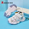 ABCKIDS童鞋/夏季/童鞋/凉鞋/沙滩凉鞋/SY423606166ZA24-30 商品缩略图3