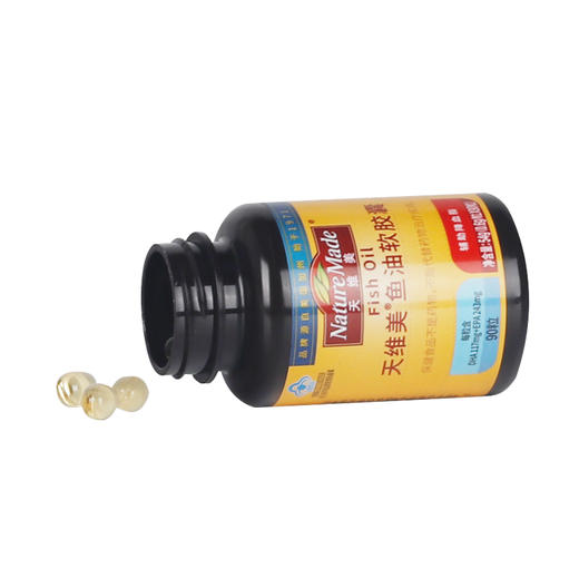 天维美® 鱼油软胶囊 90粒 商品图1