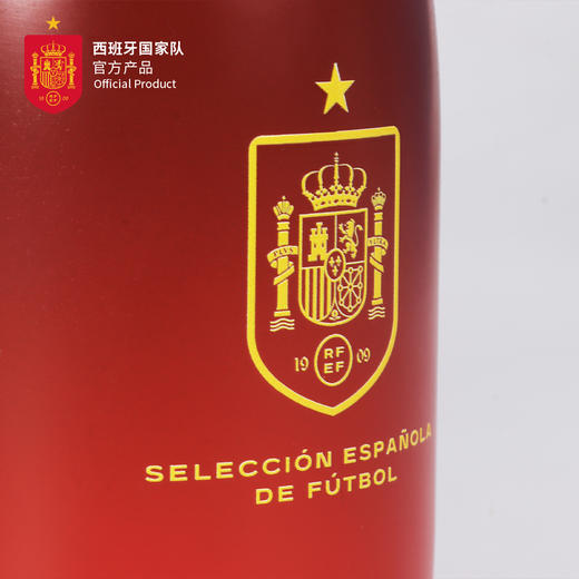 【官方正版】西班牙国家队| 红黄渐变队徽迷你保温杯欧洲杯限定加维 商品图3