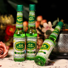 【买3送2】宝中宝蛇胆清凉花露水95ml 