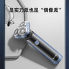 苏泊尔（SUPOR）电动剃须刀男士刮胡刀充电便携款 男生爸爸生日礼物礼盒送男友 ES-RT30 道奇蓝 商品缩略图2
