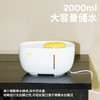 zeze卵石宠物饮水机-B（包邮） 商品缩略图2