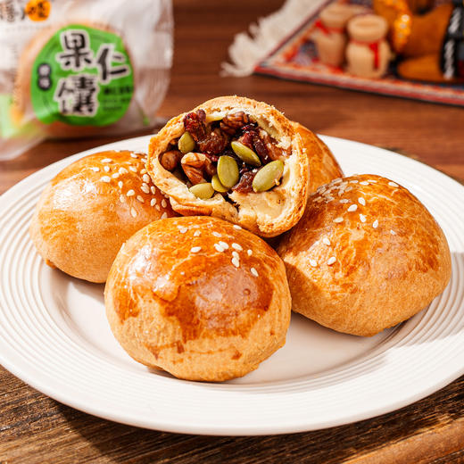 疆小馕果仁馕（全麦果仁馕） 商品图5