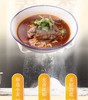 D苗阿妈荞麦大碗面1.75kg 商品缩略图2