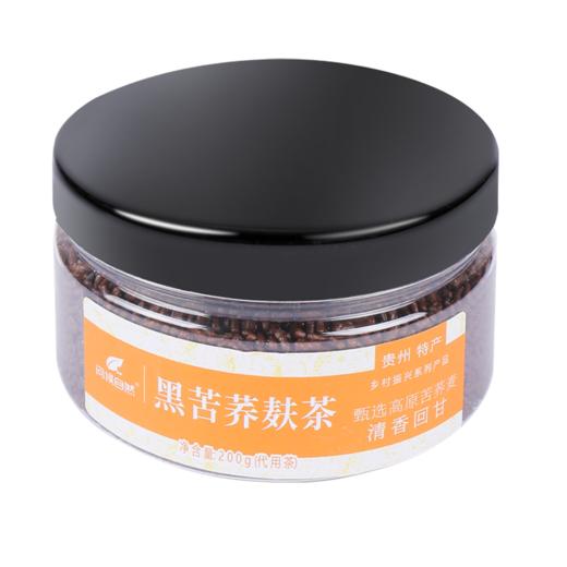 D问候自然黑苦荞麸茶200g 商品图6