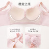【大胸显小CD杯】熳洁儿 上托提拉性感蕾丝薄杯内衣防下垂文胸收副乳 24761509/23761512 商品缩略图8
