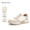 natursun女鞋秋季时尚增高厚底板鞋百搭软底休闲运动鞋女N24400063 商品缩略图0