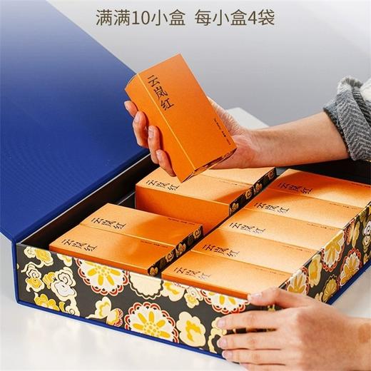 澜沧古茶 2021年云岚红茶5gX40袋 商品图2