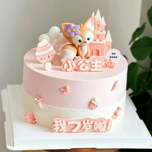 迪士尼玲娜贝儿｜宝贝最爱 商品图1