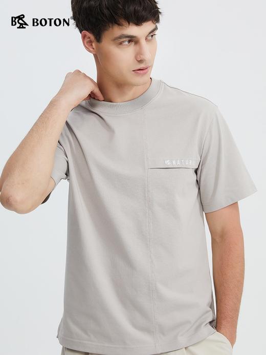 冰丝顺滑波顿男士夏季短袖棉t恤设计感小众美式休闲上衣MT008224 商品图2