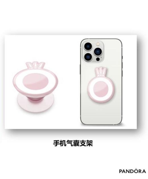 潘多拉定制手机支架 商品图1