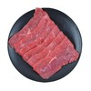 冷鲜牛肉片200g/盒 西门塔尔牛 商品缩略图1