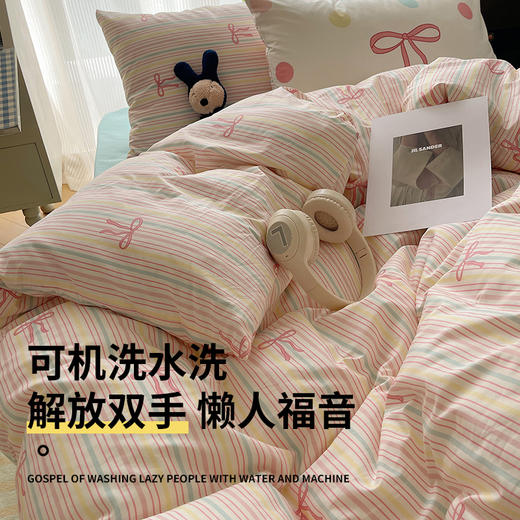 本屋创品ins风-条纹蝴蝶结 商品图2