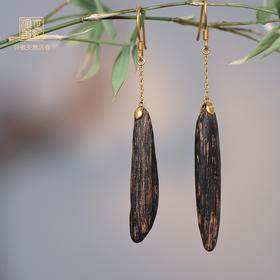 耳畔·古雅丨天然达拉干沉香包金耳饰 沉水级 SP8658