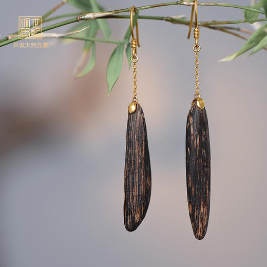耳畔·古雅丨天然达拉干沉香包金耳饰 沉水级 SP8658 商品图0