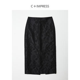 西嘉BQ2402071C+IMPRESS/西嘉新中式开衩半裙女直筒东方美学提花肌理感立裁优雅