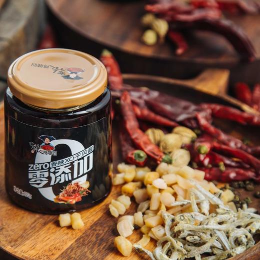 D陈姨妈香辣XO干贝酱
220g/瓶 商品图2