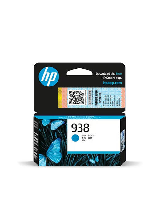 惠普（HP）原装938黑色墨盒/彩色墨盒多种规格可选 适用HP OfficeJet Pro 9110b 9120 9130 9720 9730打印机 商品图4