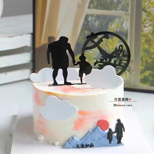 父爱如山 商品图0