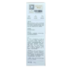 碧绽美山椒素舒缓霜50g华西专利敏感肌舒缓红热润泽舒缓保湿补水 商品缩略图1