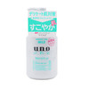 【新品】保税商品 UNO 男士乳液160ml【非现货 约1-2周到货】 商品缩略图2
