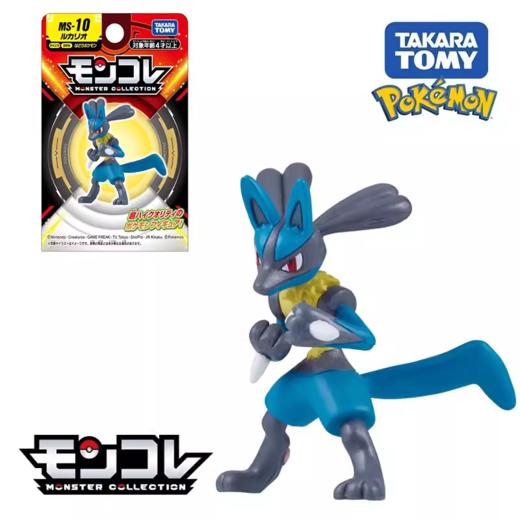 Tomica多美卡 宝可梦 MS-10 路卡利欧TMSC912507 商品图1