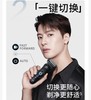 【6F】博朗5系pro原装德国进口电动须刀52-N1200S 商品缩略图4