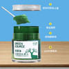 绿之源森系变色除甲醛果冻 去甲醛清除剂除甲醛神器新房装修 6罐装 商品缩略图6