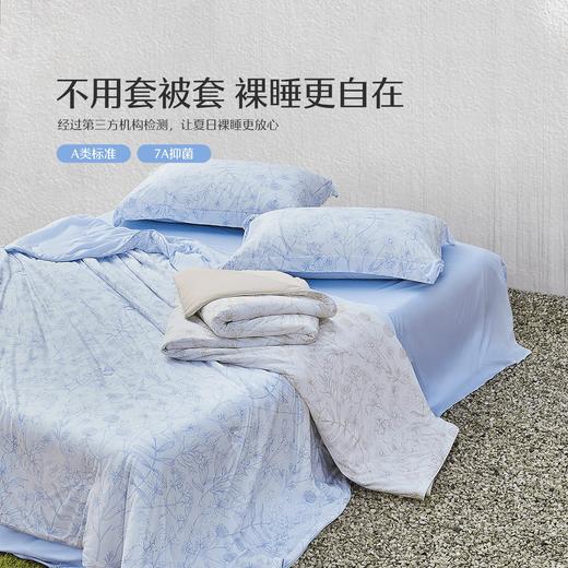 水星家纺床上用品凉感柔软觅野冷暖双感夏被 商品图2