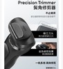 【6F】博朗5系pro原装德国进口电动须刀52-N1200S 商品缩略图10