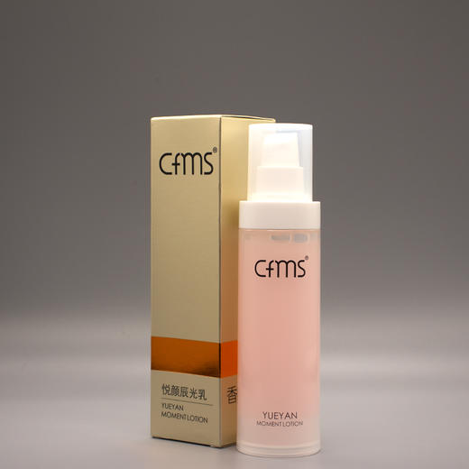 香菲蔓莎悦颜辰光乳100ml美容院正品直发 商品图1